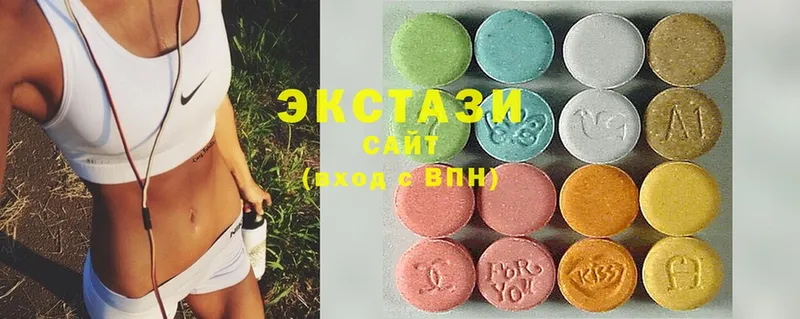 ЭКСТАЗИ 300 mg  Валдай 