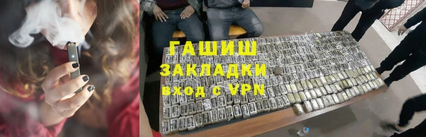 MDMA Premium VHQ Бородино